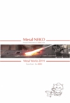 Metal-NEKO-2014-catalog-p_01-01.jpg