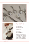 Metal-NEKO-2014-catalog-p_08-01.jpg