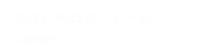 contact01.png