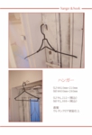 Metal-NEKO-2014-catalog-p_25-01.jpg