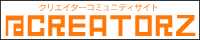 ATCbanner_regular_orange.gif